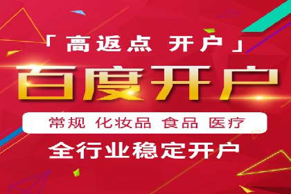 头条信息流内容变现技巧