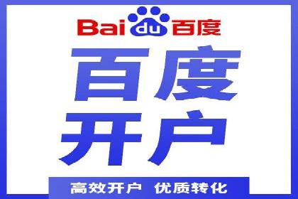 快手信息流广告：从策略到执行的成功案例集锦