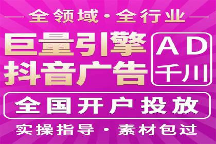 百度SEM代运营的五大成功案例，看企业如何逆袭