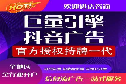 案例剖析：SEM竞价托管助力企业实现业绩增长